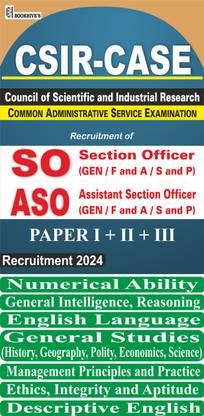 CSIR CASE SO/ASO Recruitment 2023-2024 (Set Of 7 Books) Section Officer/ Assistant Section Officer Paper I,II,III