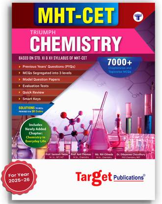 MHT-CET Triumph Chemistry Book For Engineering And Pharmacy Entrance Exam 2025 | Based On 11th & 12th Syllabus Of Maharashtra Board | Includes Important Formulae, Shortcuts, MCQ