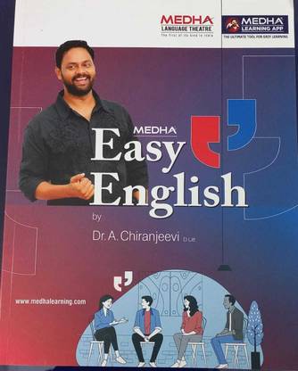 Medha Easy English - Spoken English Book