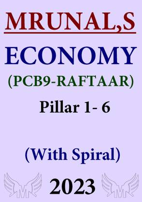 Marunal IAS Economy PCB 9 2023 (Pillar 1-6) WITH SPIRAL 3 BOOKLETS [PHOTOCOPY]