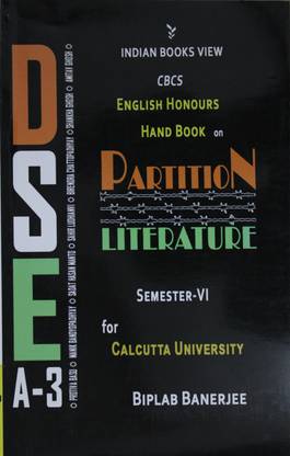 हैंड बुक ऑन पार्टीशन लिटरेचर. इंडियन बुक व्यू (CBCS)