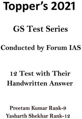 Toppers Preetam Kumar And Yasharth Shekhar GS Test Copy For Mains