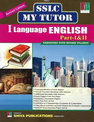 SSLC My Tutor -1st Language English Part I & II (Karnataka State Revised Syllabus)