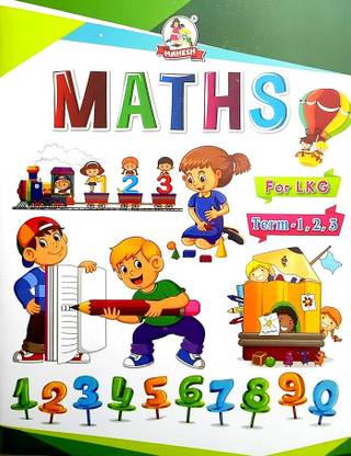 Maths For LKG Students - Mahesh's Maths Book ( Mahesh Arts )
