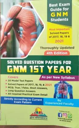 Solved Question Papers For GNM 1st Year