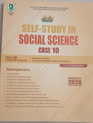 Evergreen CBSE Self Study In Social Science For Class 10 Paperback – 2024