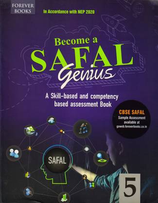 Become A SAFAL Genius For Class - 5