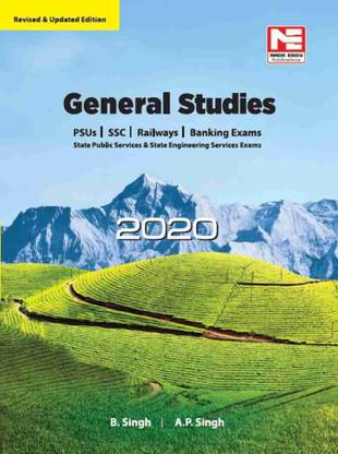 General Studies Psu|ssc|railway|banking Exams State Public Services & State Engineering Services Exams