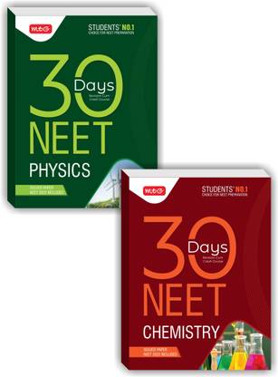 MTG 30 डेज़ क्रैश कोर्स फॉर NEET फिज़िक्स एंड केमिस्ट्री - NEET रिविज़न कम-क्रैश कोर्स फॉर 2023 एग्ज़ाम (सेट ऑफ 2 बुक्स)