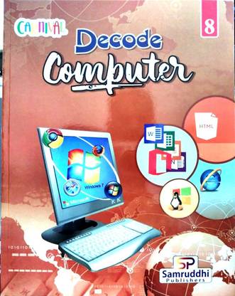 Carnival Decode Computer - 8