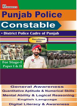 Punjab Police Constable Recruitment 2023 (5 Booklets)