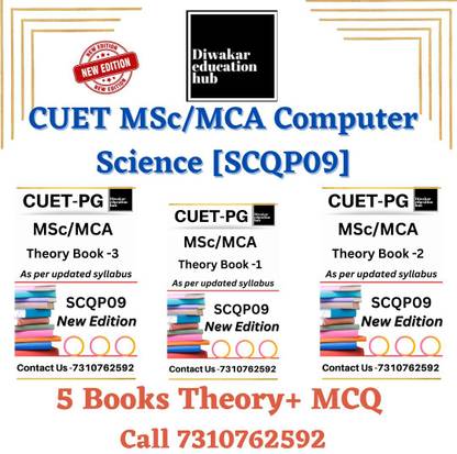 CUET MSc MCA Computer Science - Books Unit Wise 5 Books Theory 4000 MCQ With Explanation PGQP26