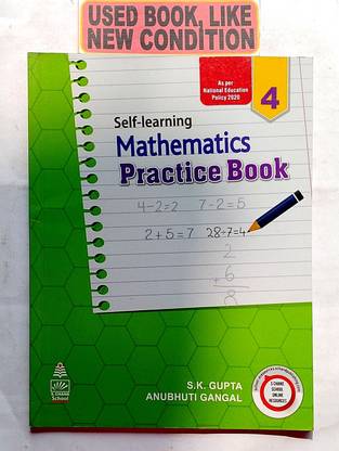 Self-Learning Mathematics Practice Book Class-4 (Old Book)