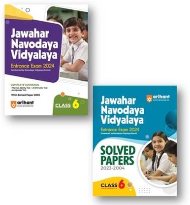 Jawahar Navodaya Vidyalaya Class 6 Guide And 20-Year Solved Papers (2023-2005) (2 Books Set) , For Exam-2024