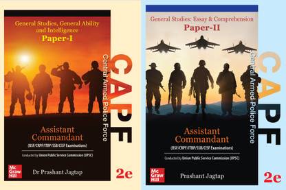 CAPF 2023 - Assistant Commandant Exam -(Paper-1): General Studies, General Ability And Intelligence, (Paper-2 ): General Studies - Essay & Comprehension ( Set Of 2 Books)