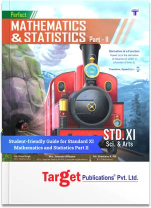 Std 11 Perfect Maths 2 Book | FYJC Science And Arts | Maharashtra Board | Based On New Syllabus