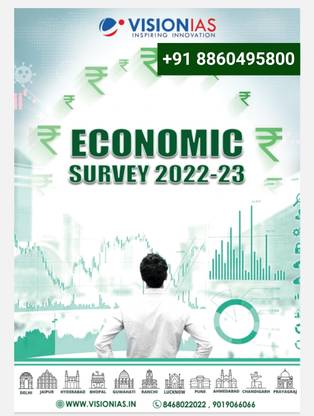 Purvanchal Photostat