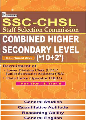 SSC CHSL (Combined Higher Secondary Level) 10+2 LDC/DEO 2022-2023 (Set Of 4 Books)