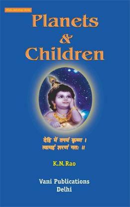 Planets And Children