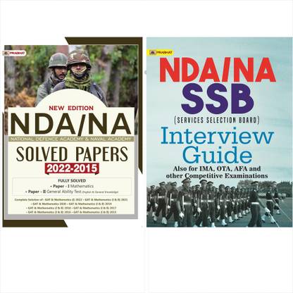 NDA/NA National Defence Academy & Naval Academy SSB Interview Guide + NDA/NA Solved Papers (2021-2015) Latest 2022 Edition 2 Books Set