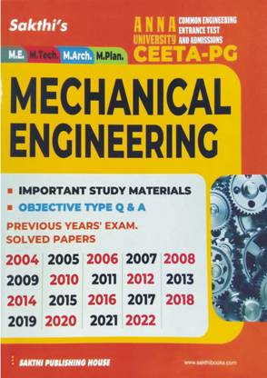 CEETA-PG Guide For MECHANICAL ENGINEERING In English | Anna University Entrance Test | Important Study Materials, Q & A, Previous Years' Exam Solved Papers 2004 To 2022 | Latest