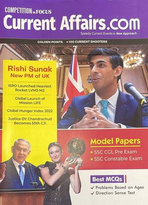 Current Affairs.com English December 2022