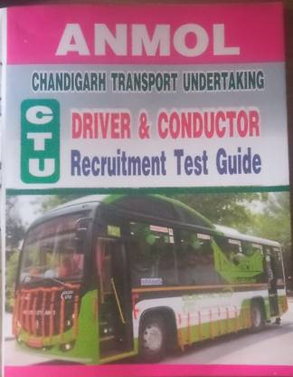 CTU Chandigarh Transport Conductor & Driver In Hindi 2023 Latest Edition Recruitment Test Guide Paperback-1 January 2023