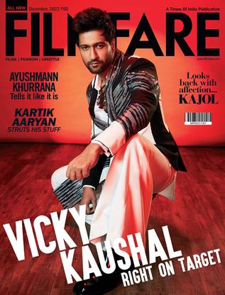 फिल्मफेयर