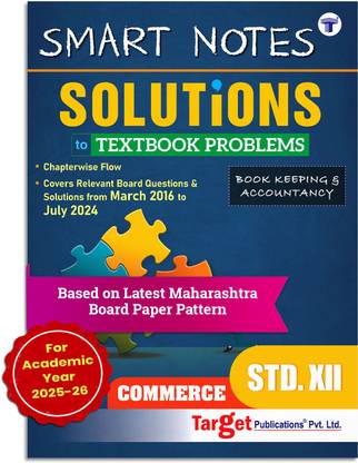 Std 12 Book Keeping And Accountancy | BK | Solutions To All Textbook, Board Problems Chapterwise And Objective Questions | 12th Commerce Books Maharashtra Board | SYJC Commerce Guide