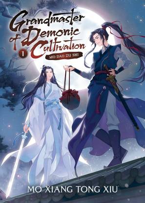 Grandmaster Of Demonic Cultivation: Mo Dao Zu Shi (Novel)