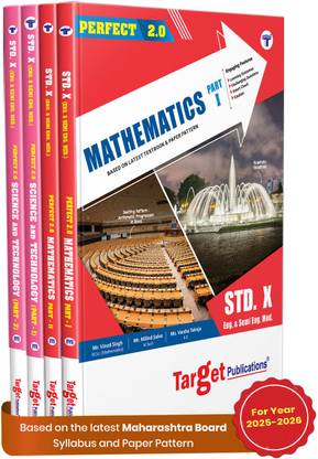 Std 10 Books | Std 10 Perfect Notes Maths And Science Books | English And Semi English Medium | SSC Maharashtra State Board | Based On Std 10th New Syllabus | Includes Additional Problems, MCQs, Numericals And Model Question Paper For Practice | Set Of 4 Books