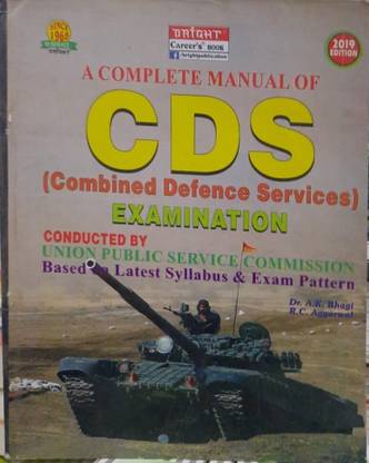 Bright C D S Examination