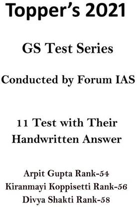 Toppers Arpit Gupta Kiranmayi Koppisetti And Divya Shakti GS Tests Series Notes For Mains