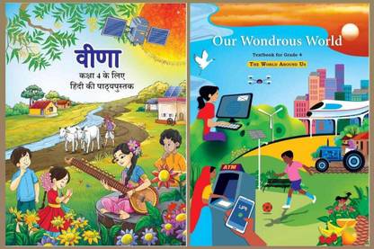 Veena, Our Wondrous World The World Around US (Hindi, EVS) Set Of 2 Books For Grade - 4