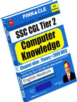 SSC CGL Tier 2 Computer Knowledge English Medium Book