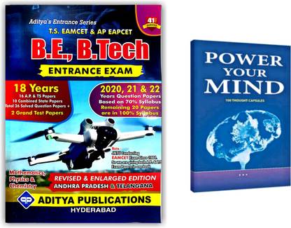 Eamcet-2021-( TS & AP) MATHEMATICS ,PHYSICS & CHEMISTRY, 21.years solved QUESTION PAPERS, & LATEST MODEL PAPERS