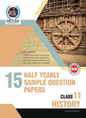 History With Solutions Set Of 15 Half Yearly Sample Papers For Class 11