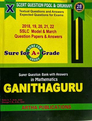 Ganithaguru| Class 10th Mathematics | Scert Question Pool And Guide