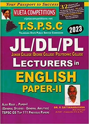 TSPSC JL / DL / PL लेक्चरर्स इन इंग्लिश पेपर II [ इंग्लिश मीडियम ]