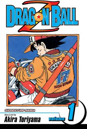 Akira Toriyama : Dragon Ball Z, Vol : 1