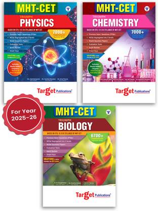 MHT-CET 2025 Triumph Physics, Chemistry & Biology (PCB) MCQ's Combo For Pharmacy Entrance Exam | Based On Relevant Chapters Of 11th And 12th Syllabus Of Maharashtra State Board | Set Of 3 Books