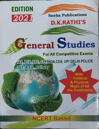 General Studies By D.K. Rathi