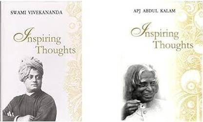 Inspiring Thoughts (Inspiring Thoughts Quotation Series) + Inspiring Thoughts (Inspiring Thoughts Quotation Series) (Set Of 2 Books)