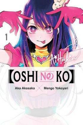 [Oshi No Ko], 1): Volume 1