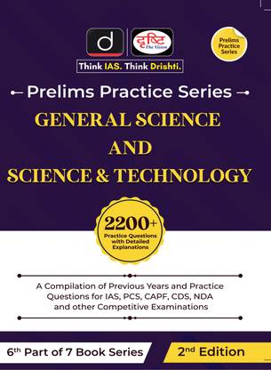 (PPS) General Science and Science Technology Eng Revised