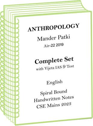 CSE Rank 22 Mandar Patki Anthropology Optional Handwritten Notes For CSE-2023 Plus Vijeta IAS Test