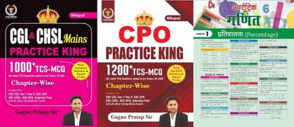 CGL And CHSL Practice King With CPO Practice King And Target Short Trick Maths For SSC CGL Tier 1 Tier 2 SSC CPO CHSL SSC MTS Selection Post