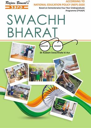 Swachh Bharat (VAC) 1st Sem Syllabus According To NEP FYUGP