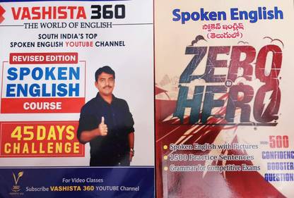 VASHISTA 360 & ZERO To HERO SPOKEN ENGLISH 45 DAYS COUSRE
