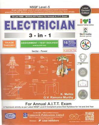 As Per Nimi Modular Pattern For Annual A. I.t. T.exam Electrician (3-In-1) For Annual A.i.t.t. Exam
